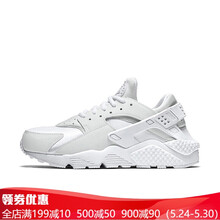 女華,怎么樣,女華,萊士,萊士