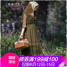 果醬公主（Princess Jam）  立體裁剪，蕾絲 連衣裙