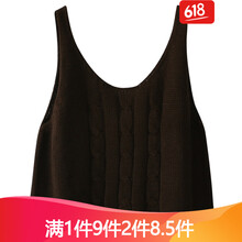 元素,吊帶,小吊,新款,流行,趨勢,短款,釘珠,樣式