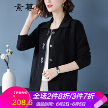 氣質(zhì)短款襯衫，微胖女生的好選擇