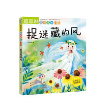 書摘