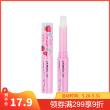 mistine,唇彩,mistine,唇彩,怎么樣