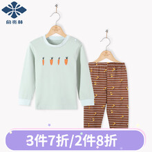 2017,夏季,2017,套裝,排名,家居,夏季,家居,套裝,排行榜,推薦