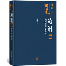 書評(píng)