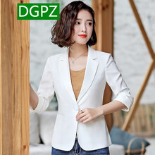 DGPZ小西裝七分袖