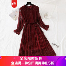 時(shí)尚印花長裙，打造優(yōu)雅女人味