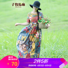 復(fù)古連衣裙，讓你的美出新高度