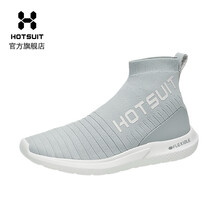 HOTSUIT跑步鞋空靈灰/淺灰 