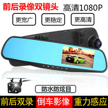 存卡,存卡,小車(chē),小車(chē),怎么樣