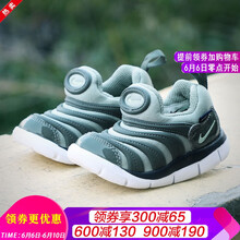 nike 童鞋