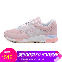new balance跑步鞋粉色 WL840RTP 35，36