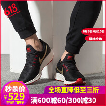 NIKE氣墊鞋男鞋正品