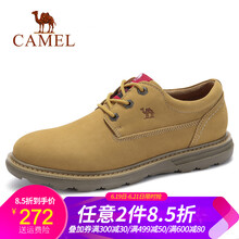 駱駝（CAMEL）男士A832329790  土黃 38