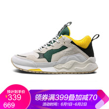 復(fù)古,復(fù)古,怎么樣,男女,男女,跑步,跑步