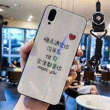 阿法普（AFAPU） X23/X21/X20/NEX/Y97 手機(jī)殼/保護(hù)套