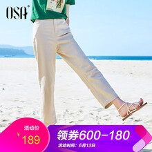 OSA 高腰 闊腿褲 女 九分褲 牛仔褲