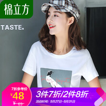 mefound,元素,mefound,新款,樣式,立方,新款,立方,流行,趨勢(shì)