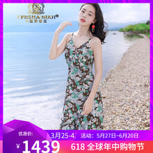 優(yōu)雅長(cháng)袖連衣裙，微胖女神的福音