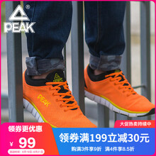 匹克（PEAK）跑步鞋熒光橙/黑色 40