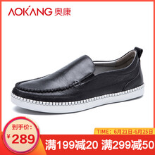 奧康（Aokang）男士黑色165211658 41