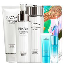 PROYA美肌水