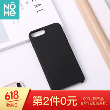 蘋果手機直營