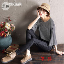 女式,女式,怎么樣,褲腳,褲腳,牛仔褲,牛仔褲