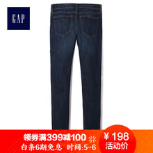 元素,新款,女式,樣式,流行,趨勢,牛仔褲,深色