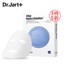 蒂佳婷（Dr.Jart）面膜控油平衡，補水保濕