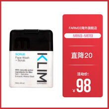 怎么樣,牛奶,洗面,磨砂,磨砂,牛奶,洗面
