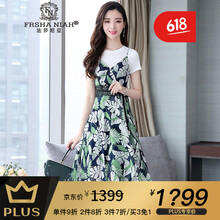 法莎尼亞（FRSHANIAH） 碎花 繡花 連衣裙