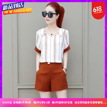 寬松針織闊腿褲，穿出你的少女心