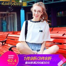 時尚百搭短袖，微胖女生的福音