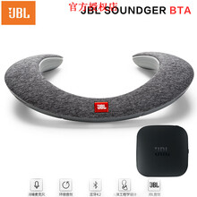 便攜藍牙音響，享受生活好時(shí)光