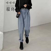 復(fù)古喇叭褲，穿出你的少女心