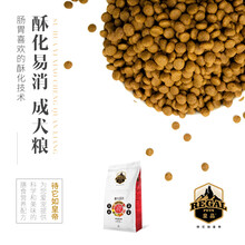 ��Ʒ��huAnGpin�� ţ���ζ���� �ֻ����� ������Ȯ��1.5kg