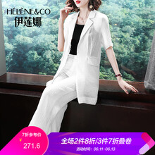 伊蓮娜（Helene & co）   女 九分褲 休閑褲