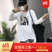 秋冬 女絨T恤