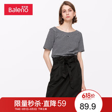 元素,新款,樣式,趨勢(shì),純黑,流行