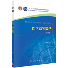 書摘
