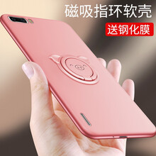 倍克貝克 榮耀6plus 手機(jī)殼/保護(hù)套