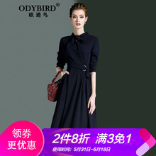 歐迪鳥（ODYBIRD） 純色 綁帶 連衣裙