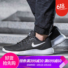 登月系列