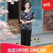 時(shí)尚高腰闊腿褲，塑造優(yōu)雅小仙女