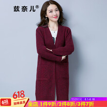 套頭針織衫，讓你的穿衣更簡(jiǎn)單
