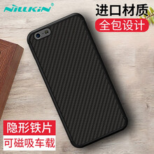 iphone6耐爾金