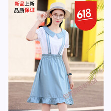 一字肩連衣裙，微胖女人味