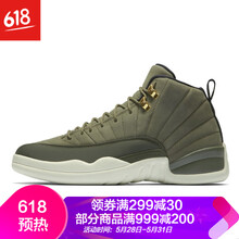 怎么樣,橄欖綠,橄欖綠