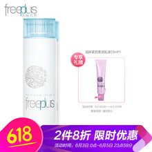化妝品化妝水