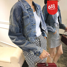 元素,口袋,流行,外套,新款,牛仔,趨勢,短款,樣式